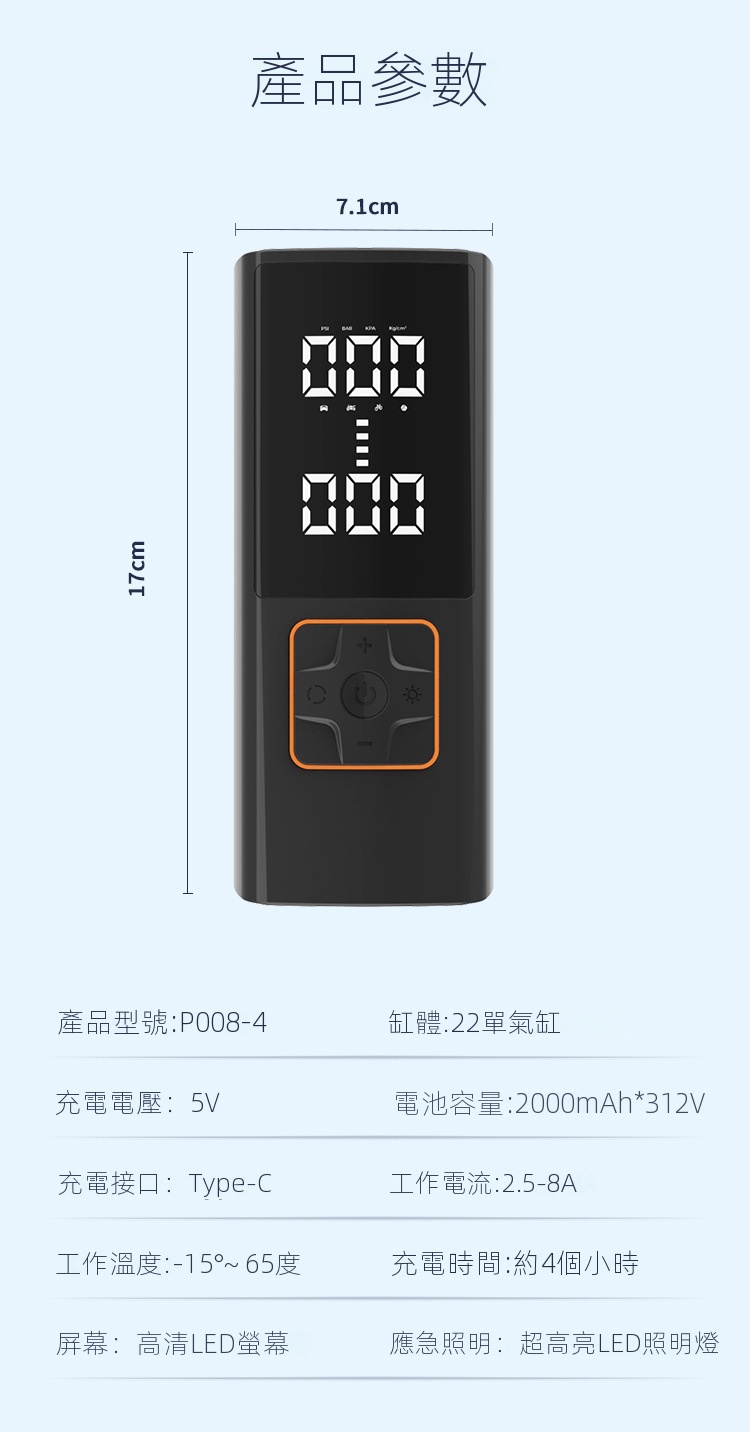 O1CN01nKPWPi1GUl0YftsLn 2219179380626 1 Cib10