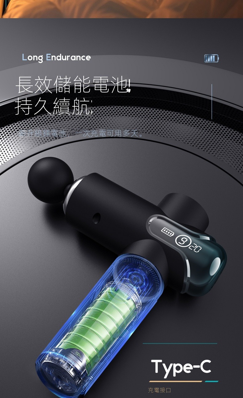 專業級筋膜槍肌肉放鬆按摩器液晶智慧變速震動電動筋膜槍