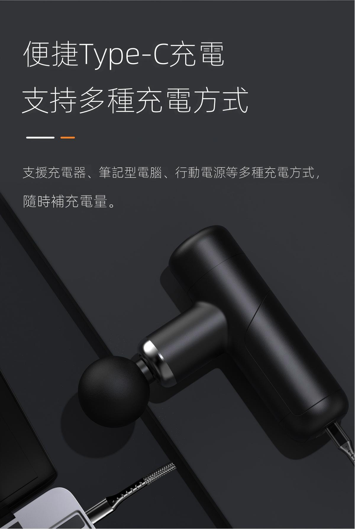 冷熱敷筋膜槍專業電動頸膜槍無刷電機mini肌肉按摩器