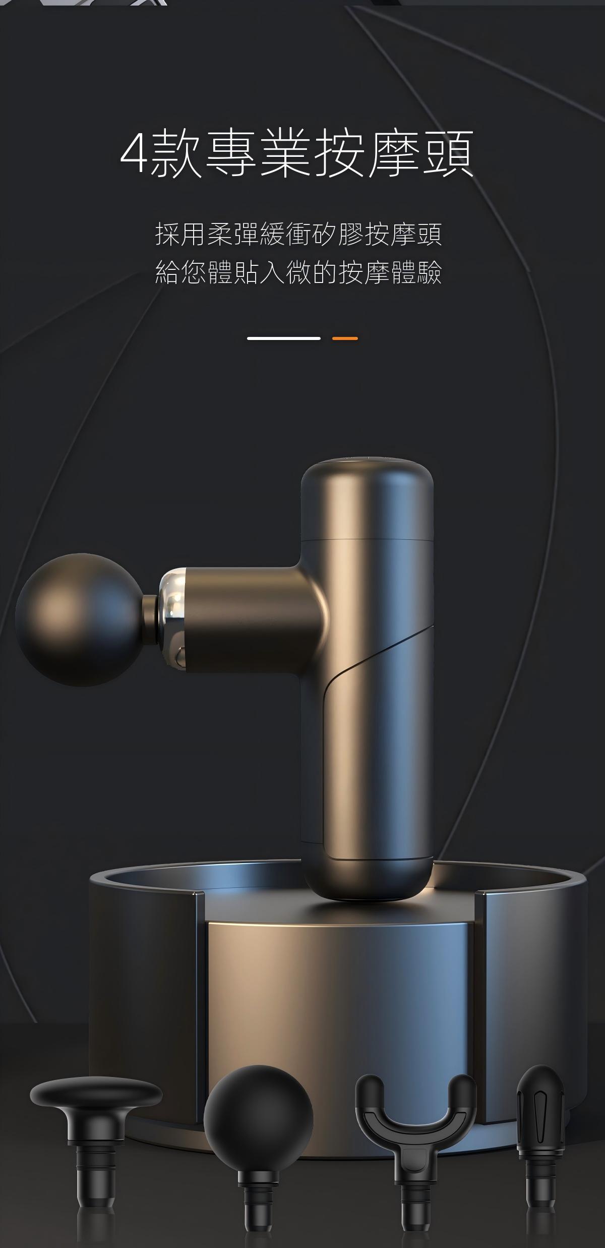 冷熱敷筋膜槍專業電動頸膜槍無刷電機mini肌肉按摩器