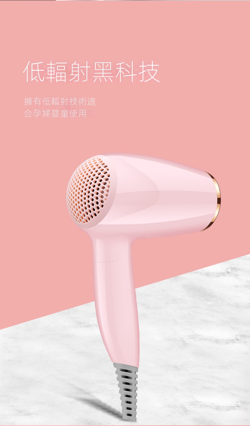 吹風機 輕巧便攜 大風量可折疊家用差旅便攜吹風機