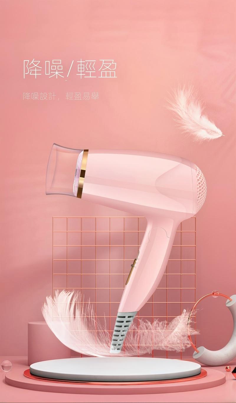 吹風機 輕巧便攜 大風量可折疊家用差旅便攜吹風機
