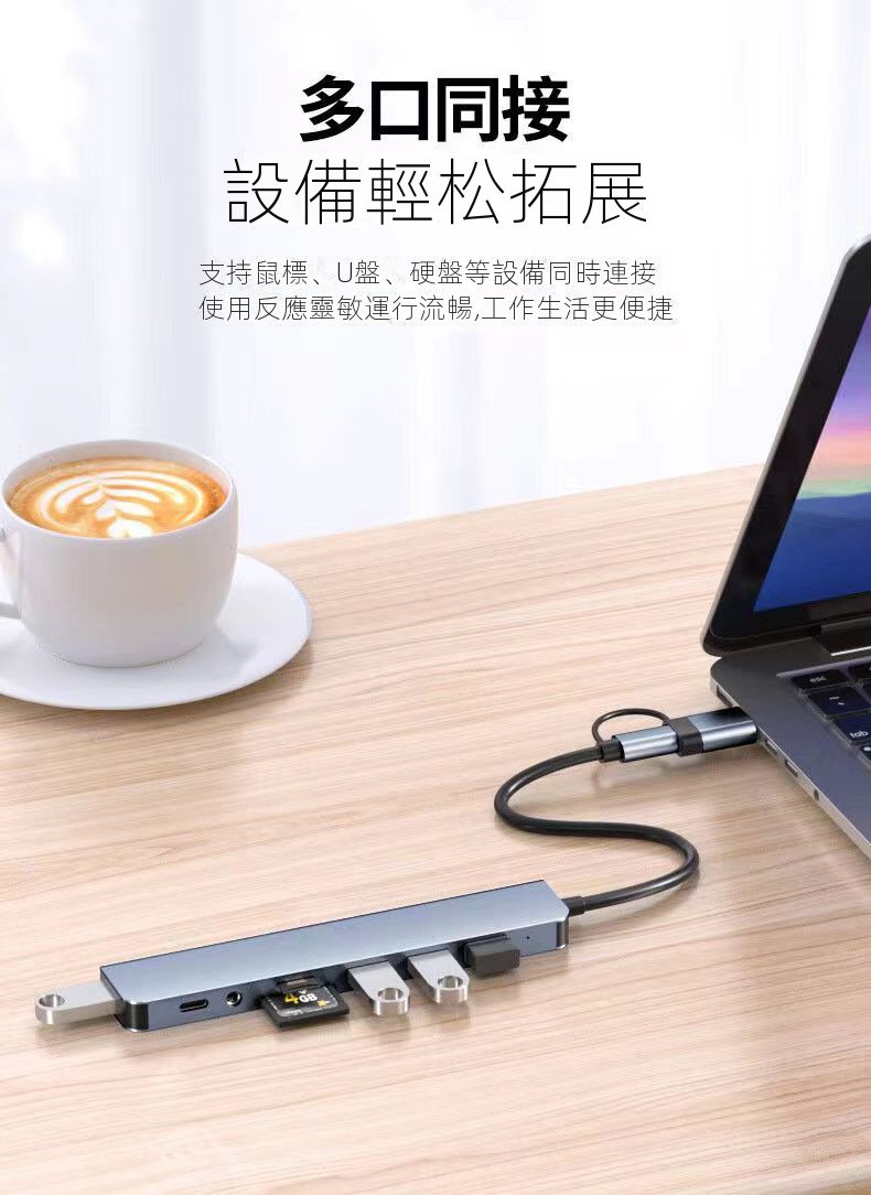 type c三合一超級快充60w數據線