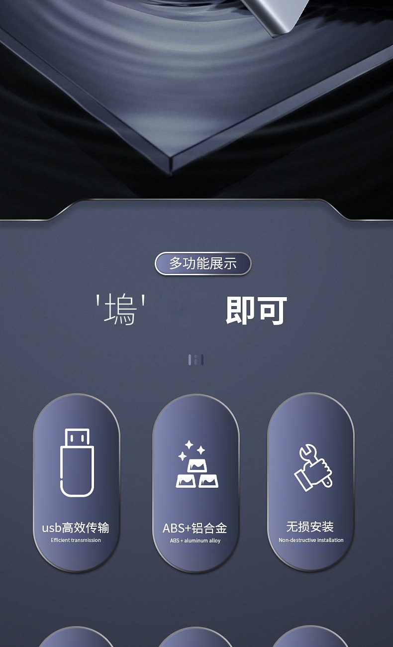 type c三合一超級快充60w數據線