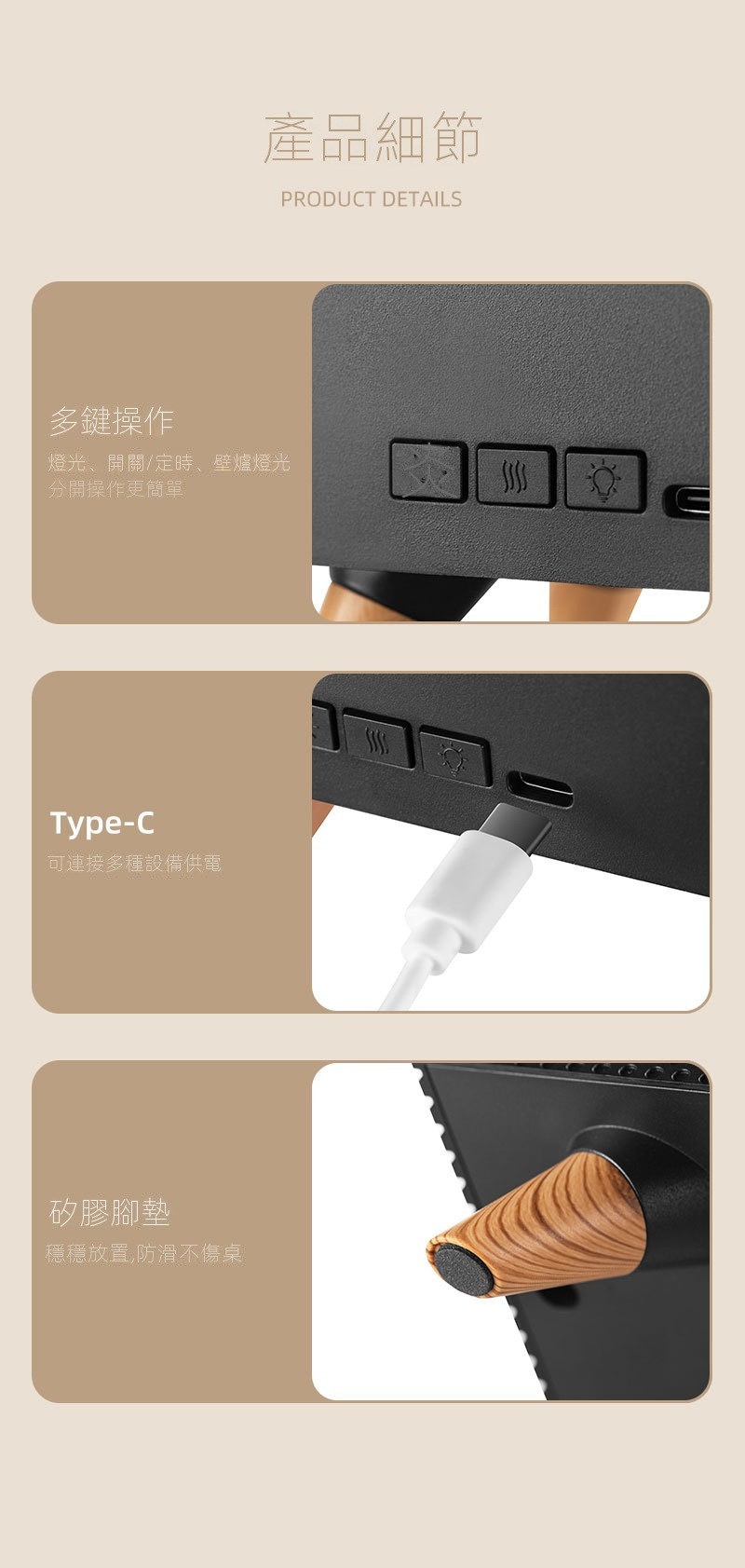 仿真火焰壁爐香薰機 七彩變色 仿真火燄 加濕器 水氧機 香薰機 香氛機 薰香機 擴香機 精油噴霧器 交換禮物