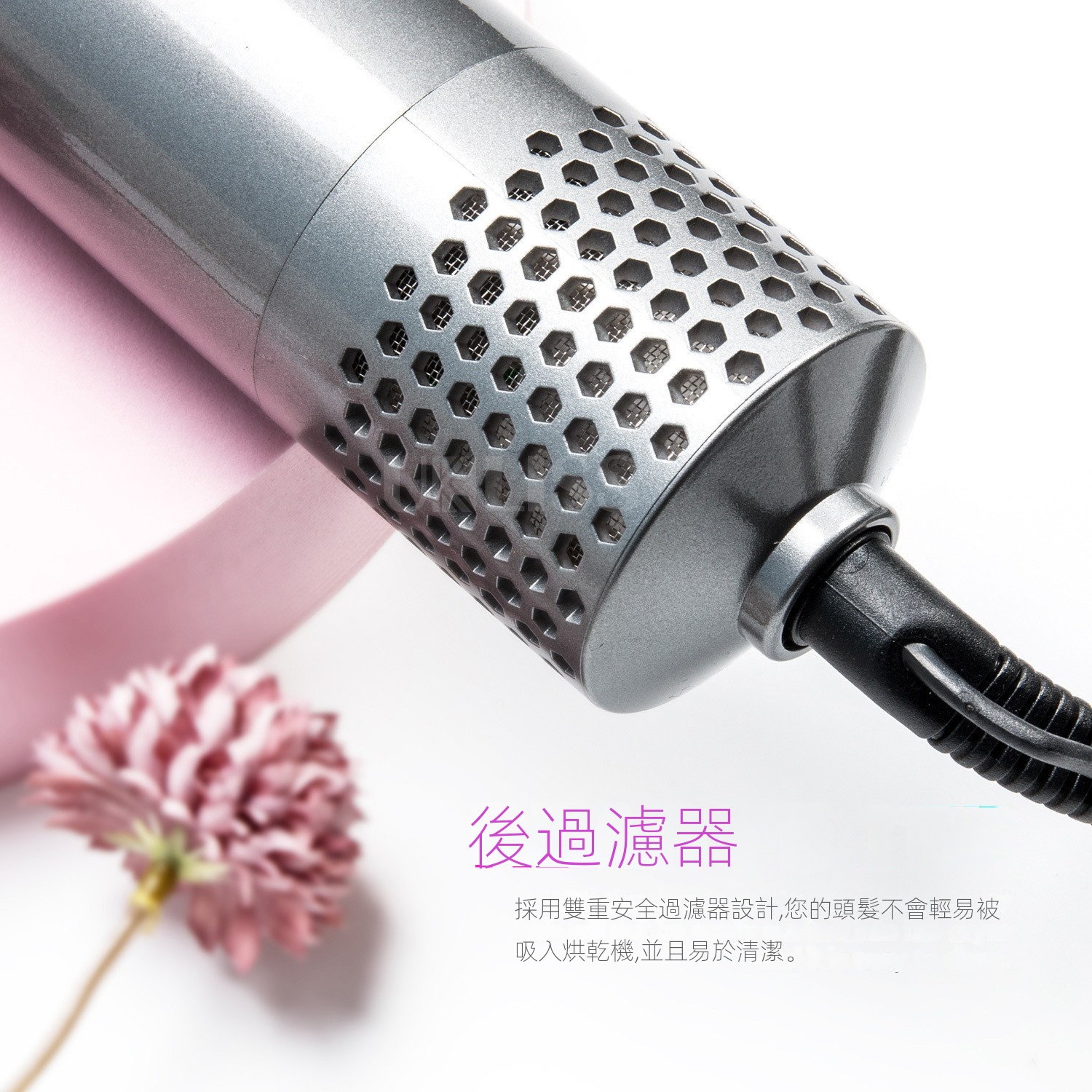 五合一热风梳多功能电动旋转卷发棒