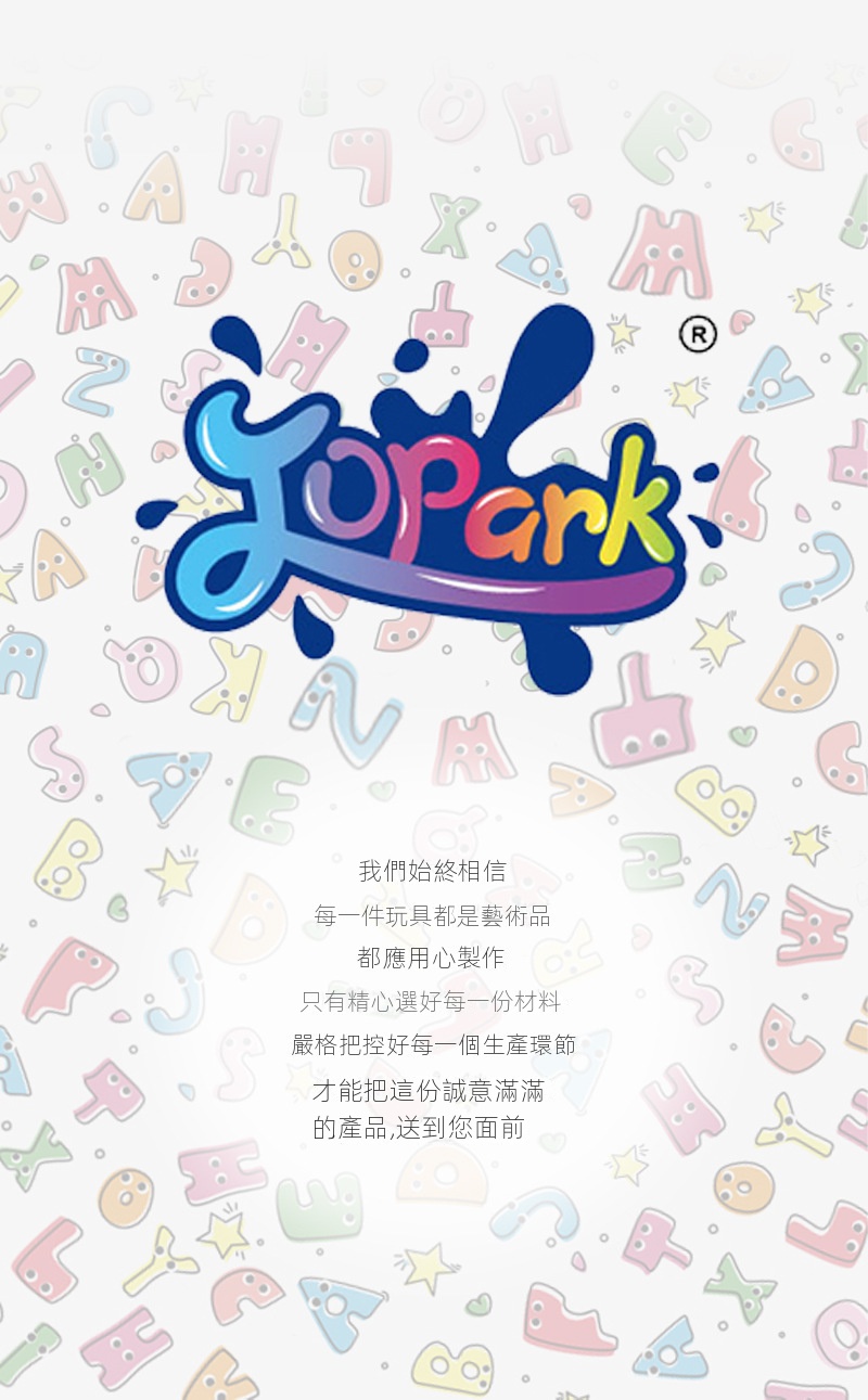 ai毛絨玩具益智智能語音對話陪伴玩偶哄睡布娃娃啟蒙公仔生日禮物