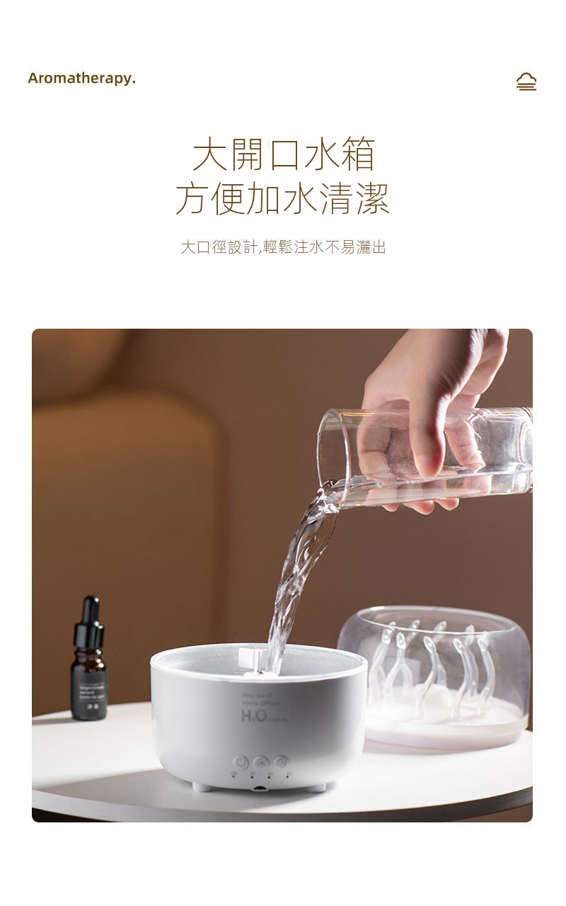 新款水母加濕香薰機精油氛圍水母噴圈加濕器用臥室香薰燈烟圈臥室