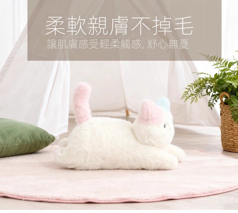 ai對話陪伴智能毛絨貓咪玩偶新款玩具益智女童兒童生日禮物