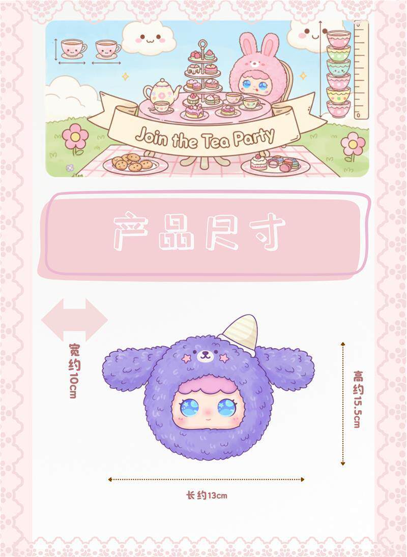 ai毛絨玩具智慧對話豆包機器人陪伴玩偶女友閨蜜生日禮物電子寵物