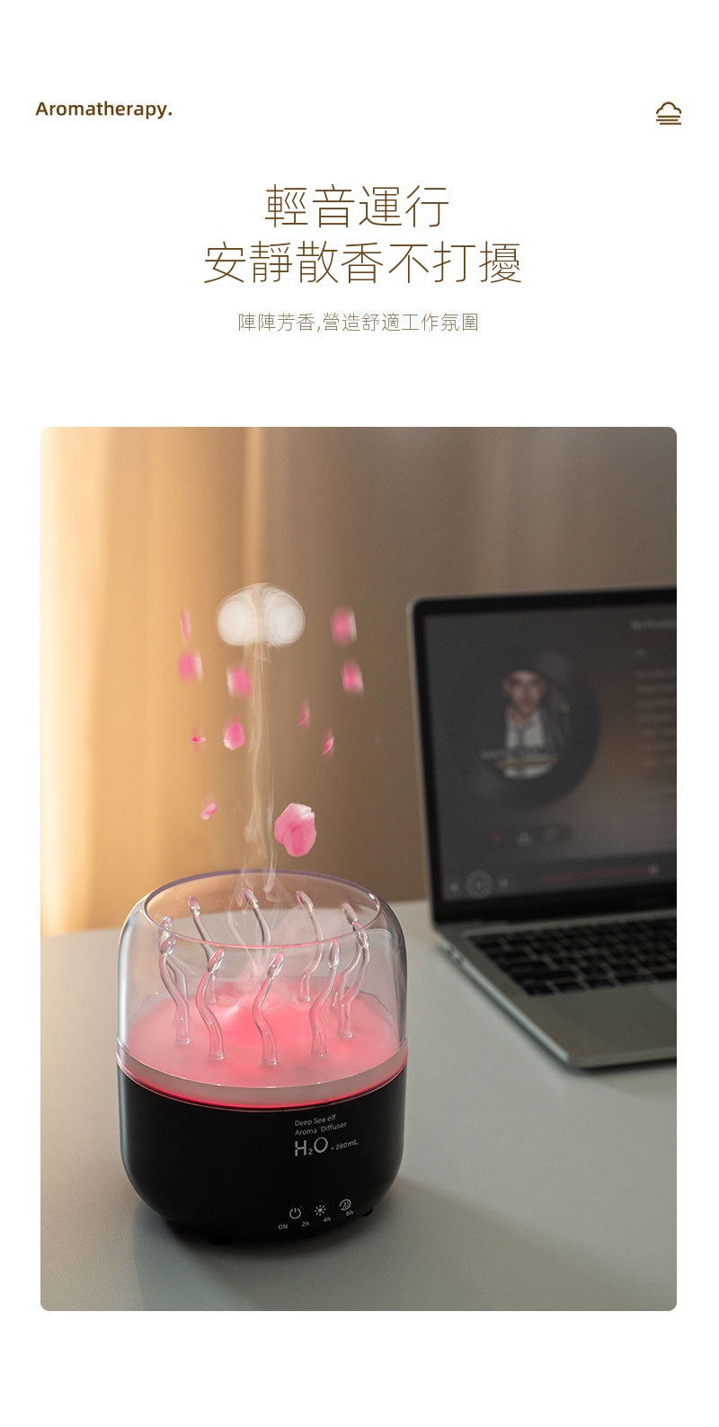 新款水母加濕香薰機精油氛圍水母噴圈加濕器用臥室香薰燈烟圈臥室
