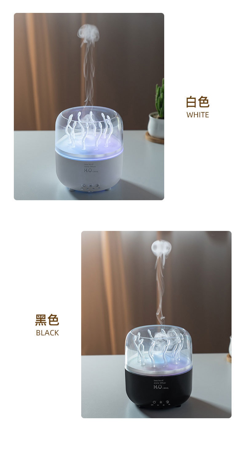 新款水母加濕香薰機精油氛圍水母噴圈加濕器用臥室香薰燈烟圈臥室