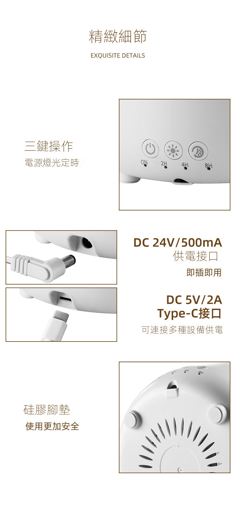 新款水母加濕香薰機精油氛圍水母噴圈加濕器用臥室香薰燈烟圈臥室