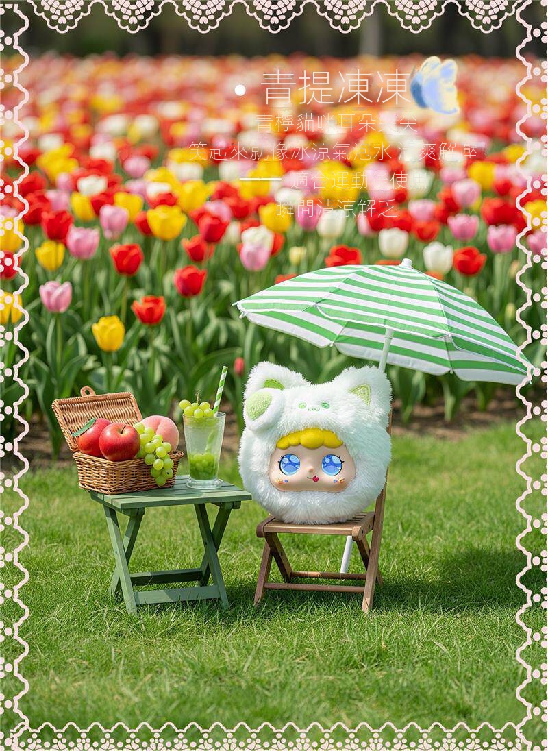 ai毛絨玩具智慧對話豆包機器人陪伴玩偶女友閨蜜生日禮物電子寵物