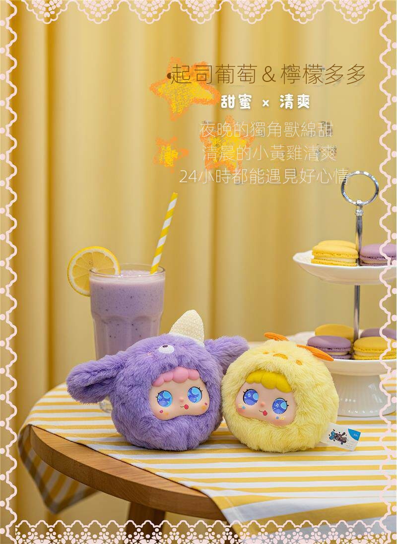 ai毛絨玩具智慧對話豆包機器人陪伴玩偶女友閨蜜生日禮物電子寵物