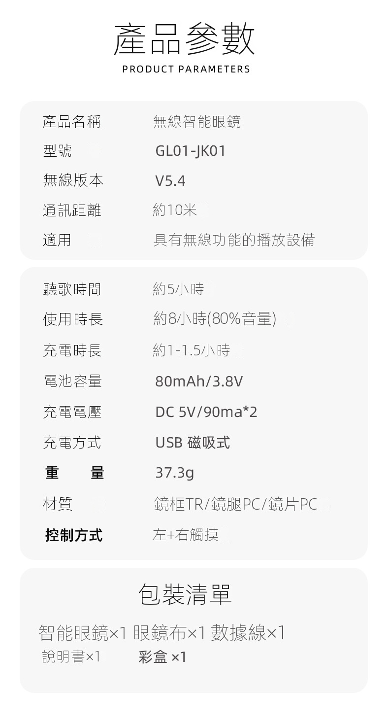 現代xy 1藍牙智慧ai眼鏡同聲傳譯144國語言實时無線翻譯耳機通話