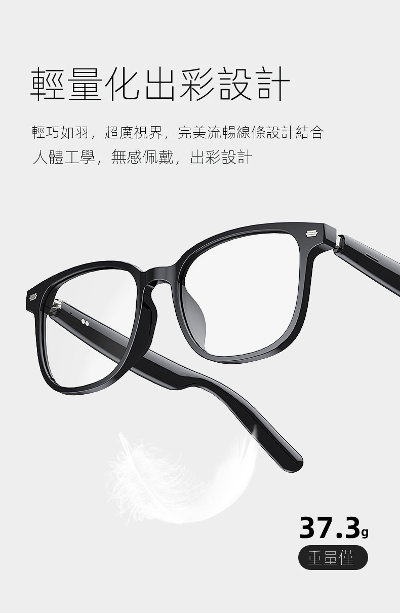 現代xy 1藍牙智慧ai眼鏡同聲傳譯144國語言實时無線翻譯耳機通話