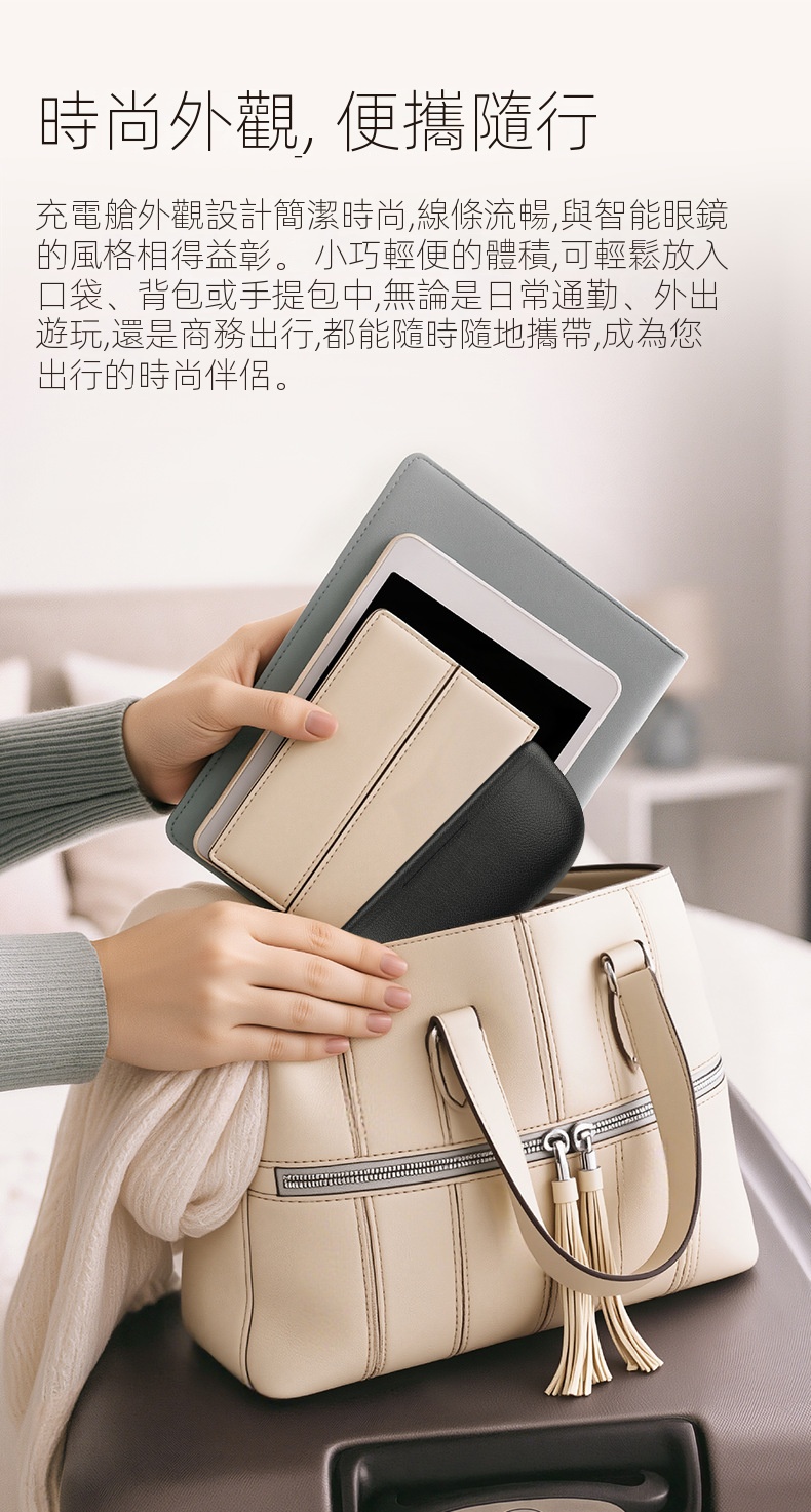 未來視界智慧ai眼鏡無線藍牙語言拍照通話聽歌跑步爬山運動ai翻譯眼鏡