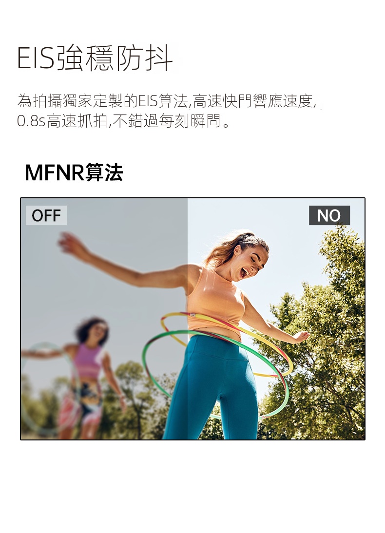 未來視界智慧ai眼鏡無線藍牙語言拍照通話聽歌跑步爬山運動ai翻譯眼鏡