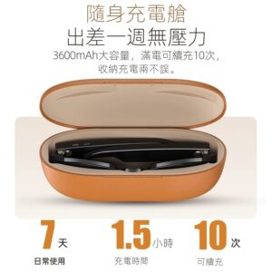 未來視界智慧ai眼鏡無線藍牙語言拍照通話聽歌跑步爬山運動ai翻譯眼鏡