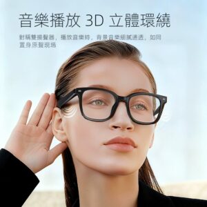 現代xy 1藍牙智慧ai眼鏡同聲傳譯144國語言實时無線翻譯耳機通話